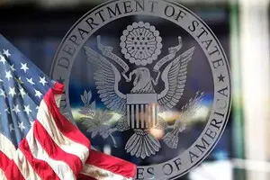 Держдеп США наказав співробітникам посольства в Бейруті залишити Ліван