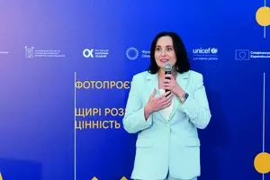 Нацсоцслужба перевірить всі заклади, де цілодобово перебувають діти