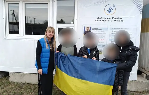 Трьох дітей разом із мамою повернули в Україну з окупації – Лубінець