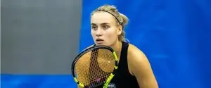 Украинская теннисистка обыграла 14-ю ракетку мира из России на турнире в Китае
