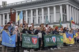 У Києві відбулася мирна масова акція на підтримку зниклих безвісти та полонених захисників