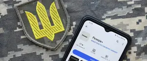 У мобільному застосунку «Резерв+» відбулися оновлення: що змінилося