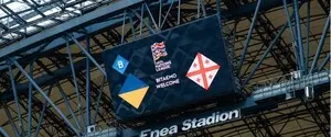 Украина – Грузия: где смотреть матч команды Реброва в Лиге наций