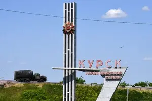 Росія активізує контратаки в Курській області, щоб витіснити ЗСУ до погіршення погоди – ISW