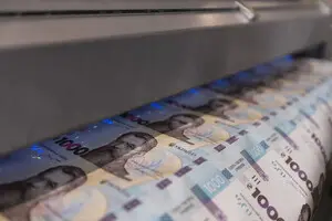 Видатки держбюджету зросли на понад 10% - дані Мінфіну 