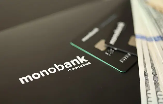 Monobank презентував клієнтам нову послугу 