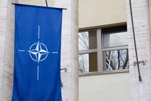 Inviting Ukraine to NATO. Will The Wind of Change Burst into the Window of Opportunity