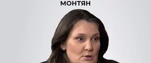 Кремлевскую пропагандистку Татьяну Монтян лишили права заниматься адвокатской деятельностью в Украине