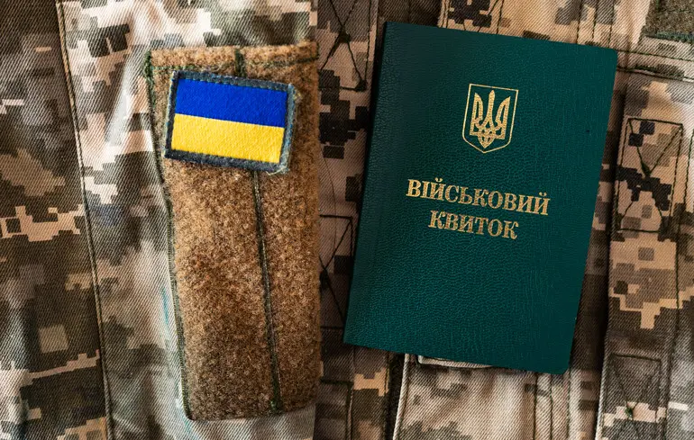 Уряд частково відновив бронювання військовозобов’язаних