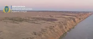 Из-за 
