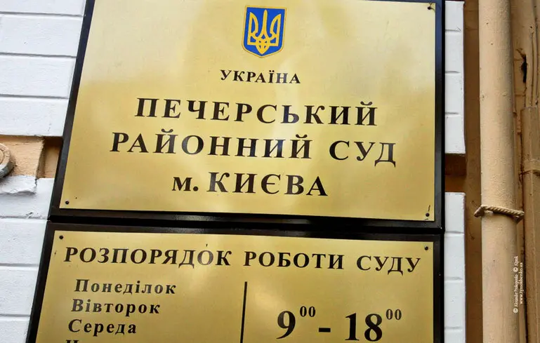 «Русские деньги делают чудеса в Печерском суде»: судья стала на сторону казино Pin-Up