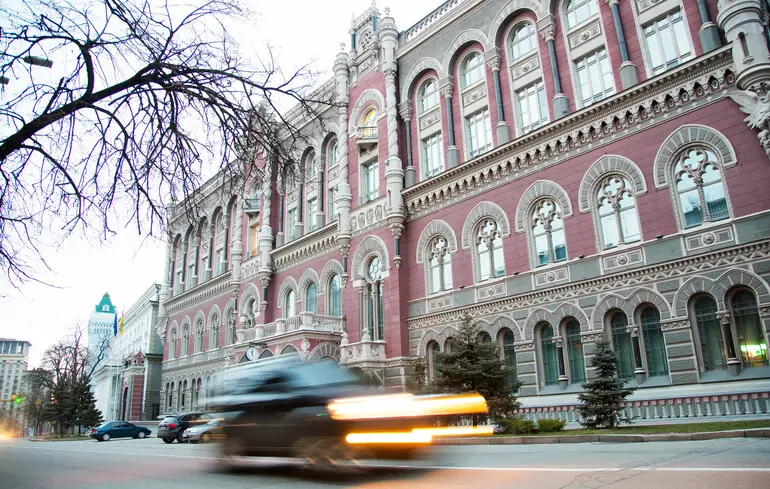 Нацбанк збільшив прогноз зростання ВВП України: підрахунки регулятора виявились вищими за очікування партнерів 