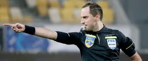 УЕФА назначил украинского арбитра на матч Лиги чемпионов