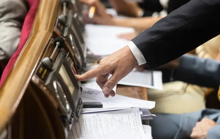 Підписано закон, який зобов'язує банки розкривати на запит правоохоронців інформацію про клієнтів