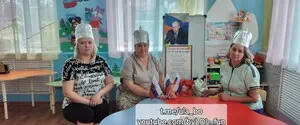 В России учителя надели шапочки из фольги, чтобы не подпасть под вражеское излучение