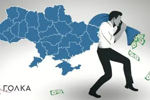 Наслідки неофеодалізму. Як зламати попит на корупцію і перемогти