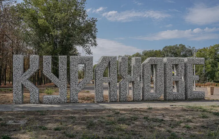 Після підриву Курахівської дамби вода продовжує 