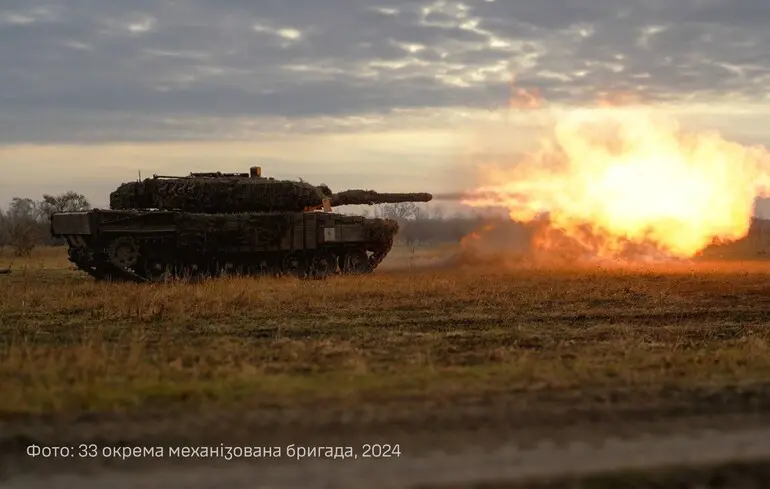 ЗСУ: Іллінка знаходиться під контролем Сил оборони 