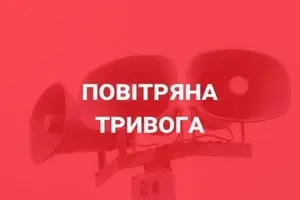 Украине уже передано все необходимое для внедрения израильской системы раннего оповещения