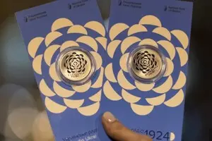 Нацбанк выпустил памятную монету к 100-летию украинского радио