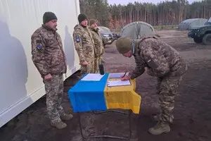 Перші добровольці Українського легіону склали присягу у Польщі