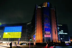 Тысяча дней полномасштабного вторжения РФ: в ЕС выразили поддержку Украине