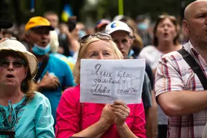 У середніх школах окупованого Севастополя більше не навчають українській мові