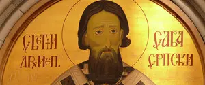 День преподобного Саввы: когда отмечают в этом году