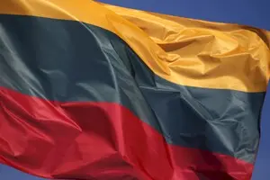 Україна отримала від Литви черговий пакет військової допомоги 