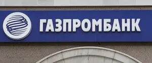 После введения санкций карты Газпромбанка не обслуживаются уже в двадцати странах