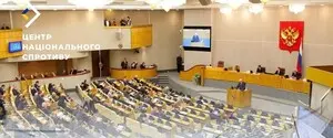 ЦНС: Россияне готовятся к незаконным выборам на оккупированных территориях Украины