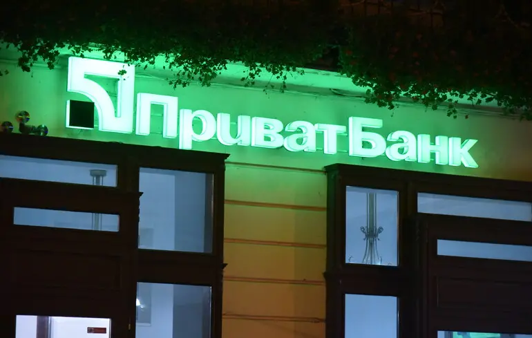 How the “PrivatBank case” turns into the “Ukrnafta case,” while Kolomoiskyi and Boholiubov become victims of political persecution