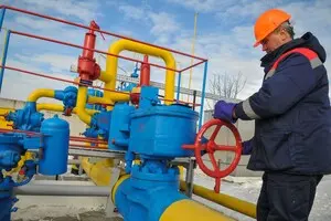 У ЄС оцінили, як припинення транзиту російського газу через Україну вплине на ціни