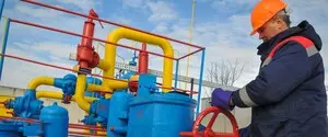 В ЕС оценили, как прекращение транзита российского газа через Украину повлияет на цены