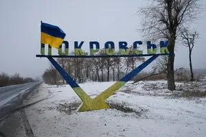 Російські війська за 3 км від Покровська ‒ CNN