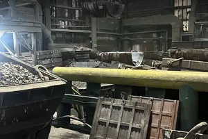 БЭБ изымает продукцию заводов Коломойского из-за неуплаты налогов