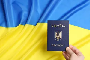 Украинцев предупредили о временной приостановке оформления паспортов