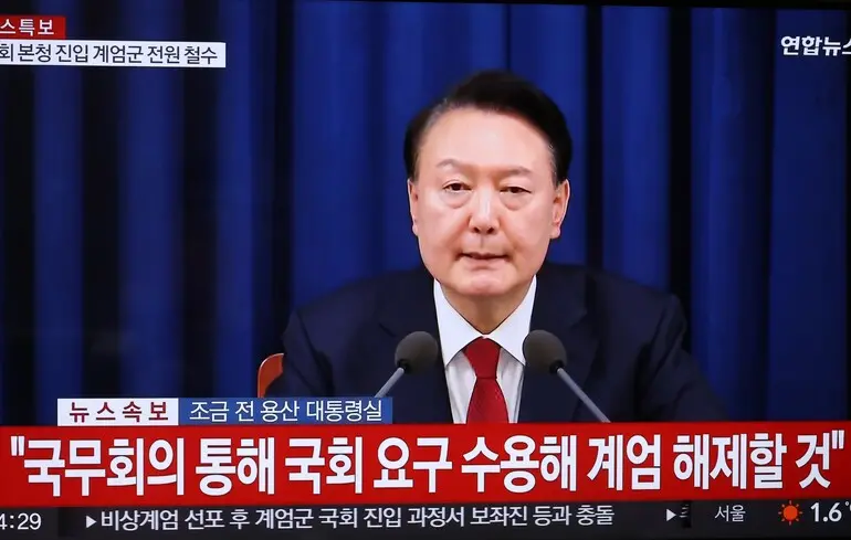 Президент Южной Кореи Юн Сок Йоль, которому объявили подозрение в госизмене, не пришел на допрос