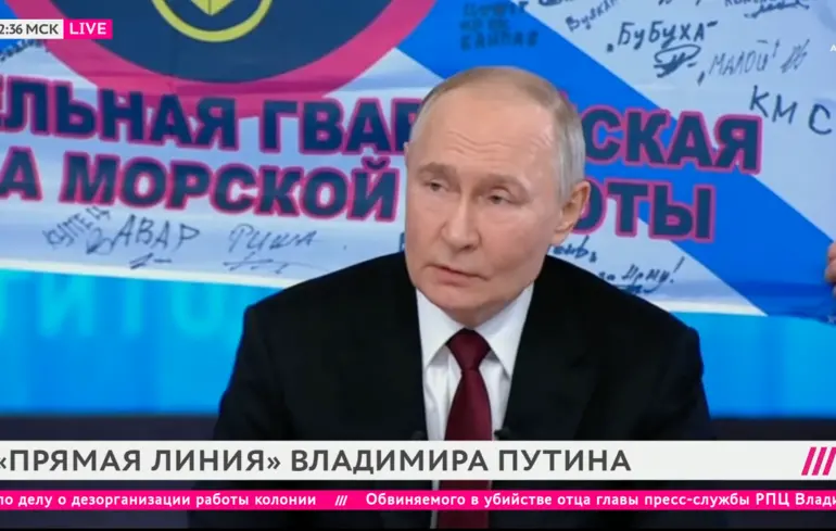 Путин назвал войну 