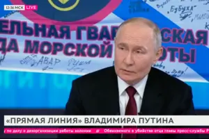 Путин назвал войну 