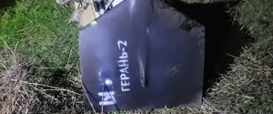 ПВО сбила все угрожавшие Киеву российские дроны, несколько дронов прорвались в столицу - КМВА