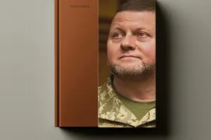 Валерій Залужний написав свою першу книгу мемуарів - видання вже побачило світ