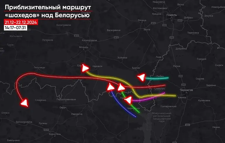 Шесть беспилотников вновь залетели на территорию Беларуси – Беларуски Гаюн