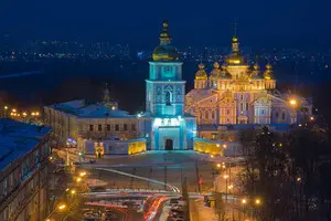 Рождественское всенощное бдение ПЦУ: онлайн - трансляция