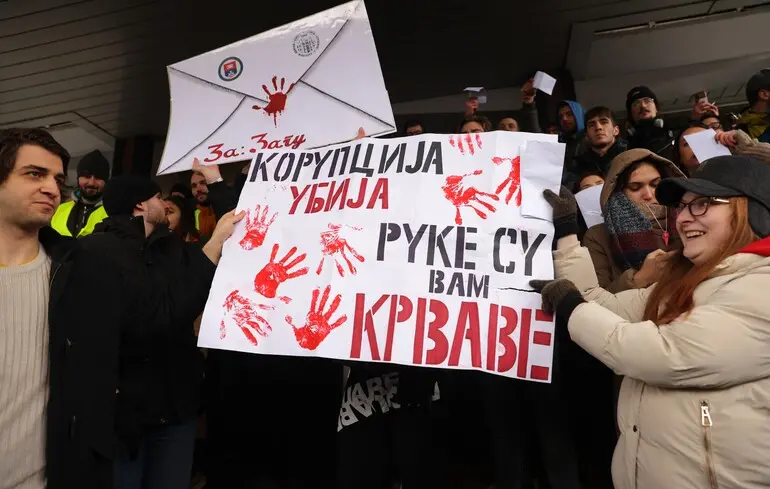 У Сербії пройшов студентський мітинг проти Вучича через трагедію на вокзалі