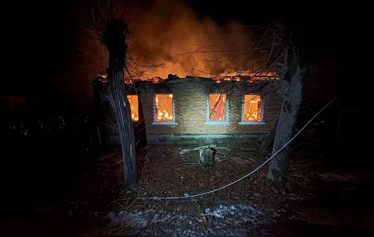 Фото иллюстративное