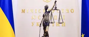 Минюст возобновил работу первых трех реестров, пострадавших от кибератаки