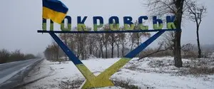 Армия РФ пытается обойти Покровск и использует необычную тактику в Торецке — Трегубов 