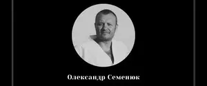 На війні проти Росії загинув титулований український каратист