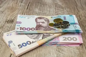 GDP, Inflation and Exchange Rate. What Awaits the Ukrainian Economy In 2025